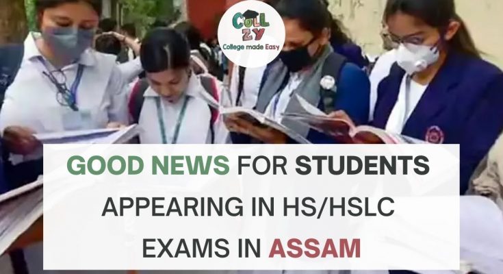 Good news for students appearing in HSHSLC exams in Assam