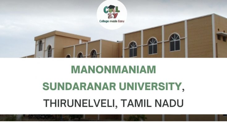 Manonmaniam Sundaranar University, Thirunelveli, Tamil Nadu