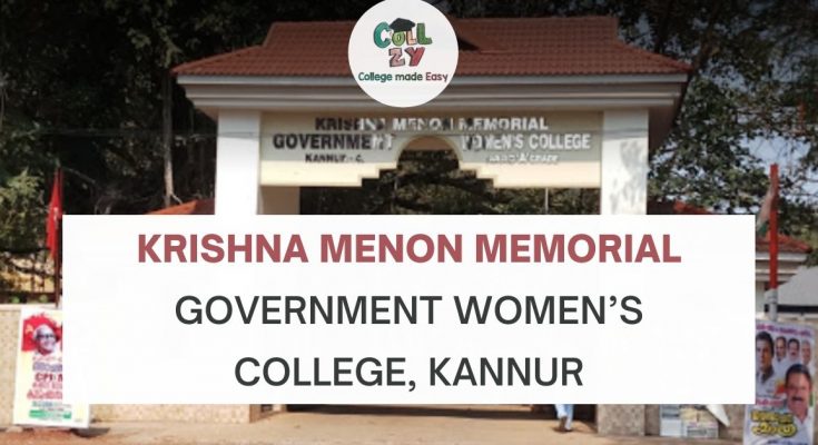 Krishna Menon Memorial Government Women’s College, Kannur