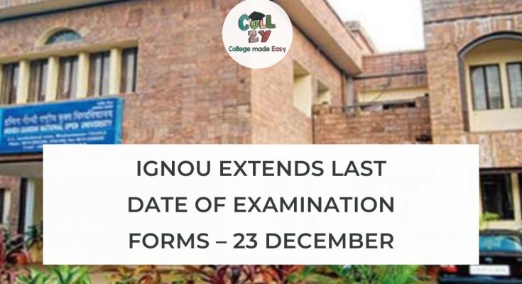 IGNOU extends last date of examination forms – 23 December