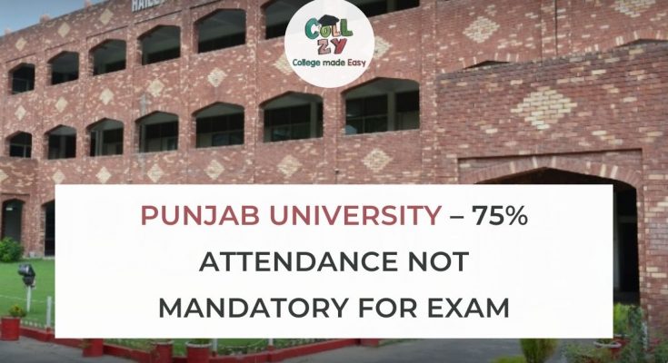 Punjab University – 75% attendance not mandatory for exam