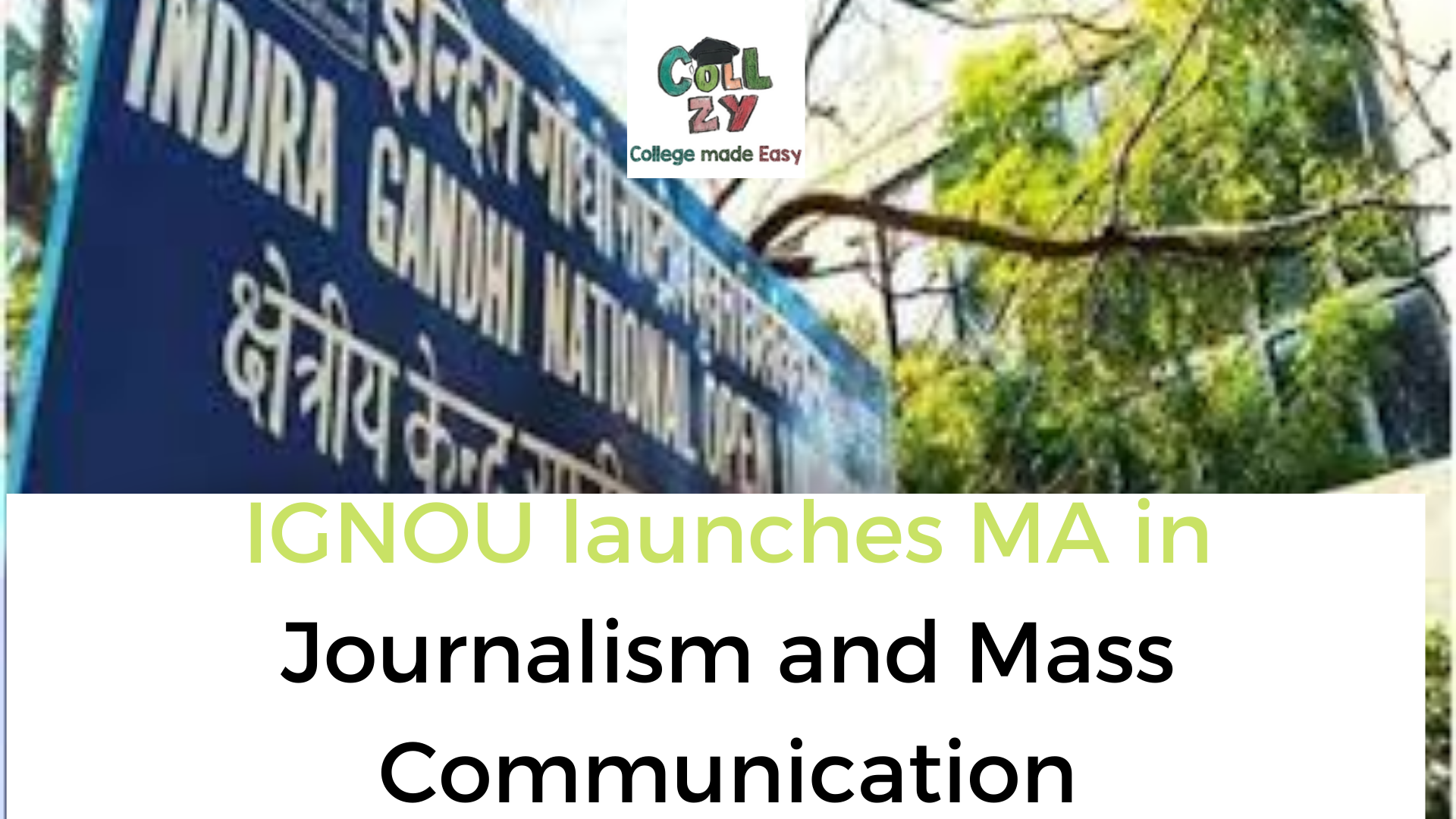 phd in journalism and mass communication from ignou