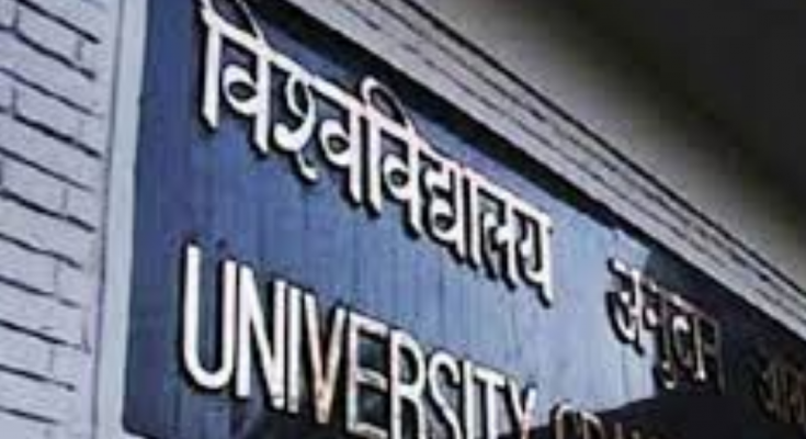 AICTE must approve deemed universities to offer tech courses