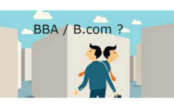 Which is better for MBA aspirants – B.Com. or B.B.A.