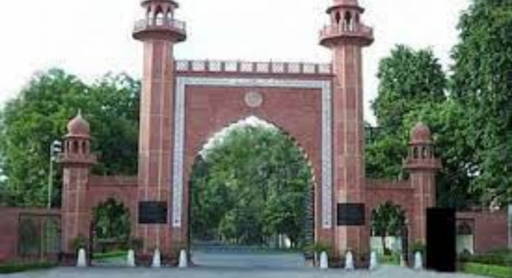 AMU to not take part in CUET for admissions 2022-2023