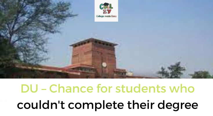 DU – Chance for students who couldn't complete their degree