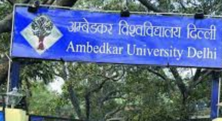 College of Art to merge with Ambedkar University Delhi