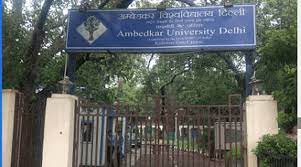 Ambedkar University to adopt common entrance test for UG admissions this year.