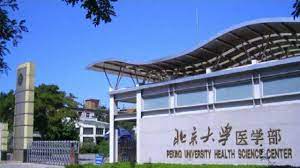3rd largest share of ranked universities in the QS – China