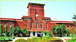 Four-year undergraduate program to be launched – DU