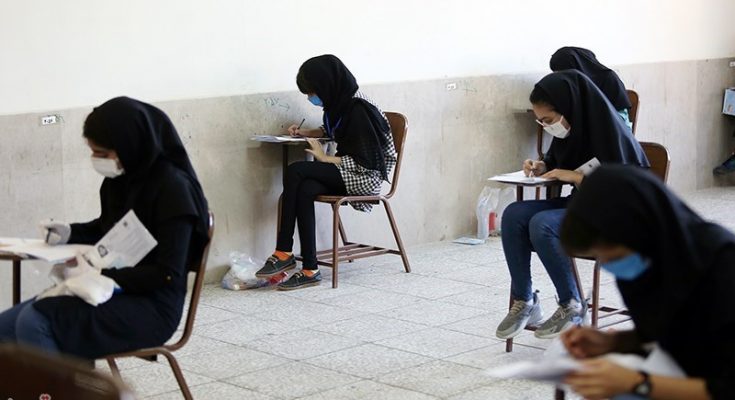 Exams for these papers will be conducted on different dates - CUET PG 2022