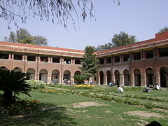JNU UG Admission 2022 Third Merit List Out