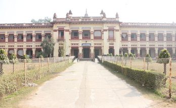 BHU UG Admission 2022 - Last Date Extended