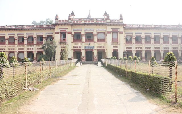 BHU UG Admission 2022 - Last Date Extended