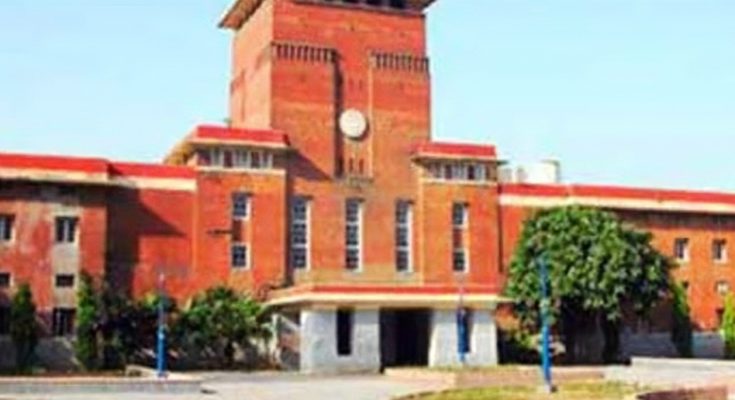 Delhi University UG Admission 2022